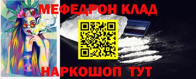 ECSTASY Гусев