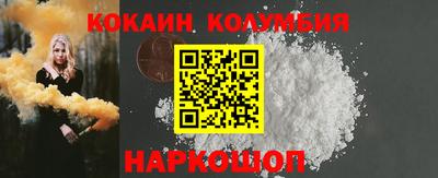 ECSTASY Гусев