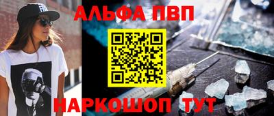 ECSTASY Гусев