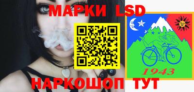 ECSTASY Гусев