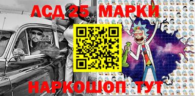 трава Гусиноозёрск