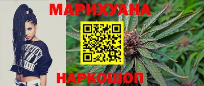 ECSTASY Гусев