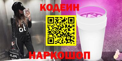 дистиллят марихуана Гусь-Хрустальный