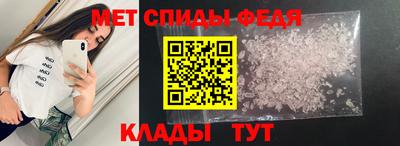 ECSTASY Гусев