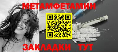 ECSTASY Гусев