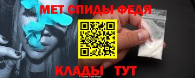 ECSTASY Гусев