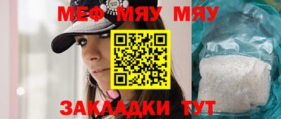 дистиллят марихуана Гусь-Хрустальный