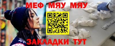 ECSTASY Гусев