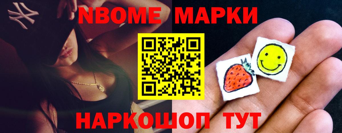 MEGA ONION  Вход с VPN  ЛСД экстази ecstasy  Лсд 25 экстази  Новокуйбышевск  LSD-25 экстази кислота 