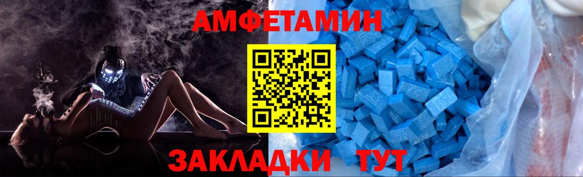 Первитин витя Новокуйбышевск